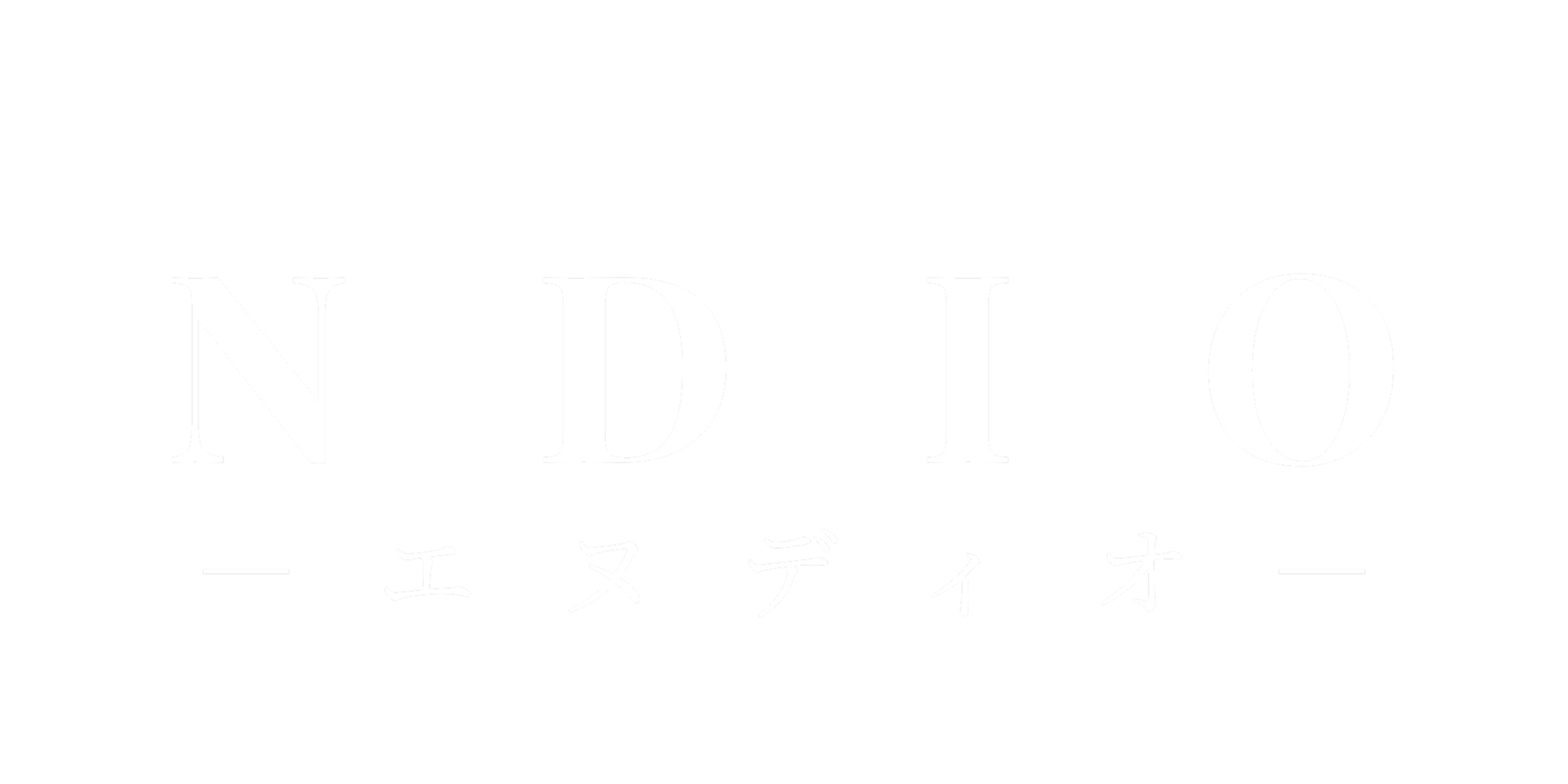 エヌディオ合同会社